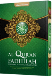 Al-Qur'an FADHILAH