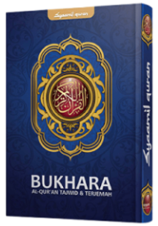 Al-Qur'an BUKHARA