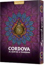 Al-Qur'an CORDOVA